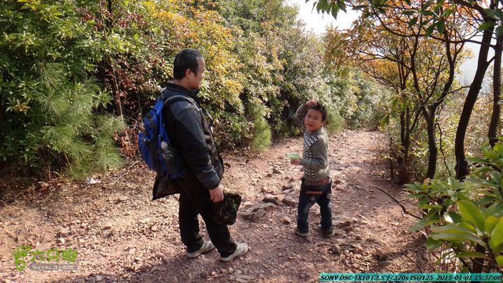 20150101-尧山(公路上航专下)DSC04319