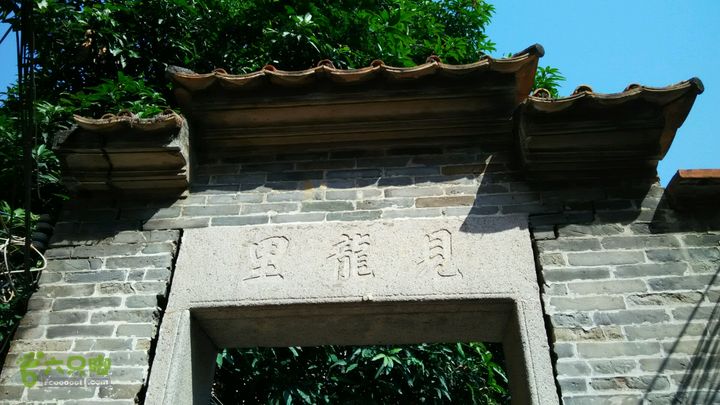 穗石村探幽访古穗石村见龙里