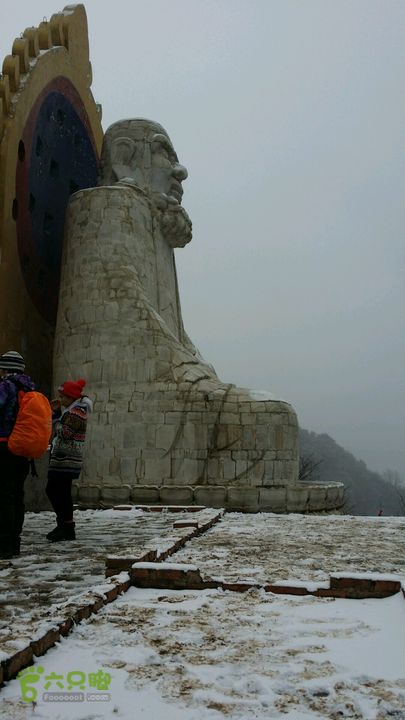 20150125嵩山五乳峰少林寺2015-01-25 11:10:17