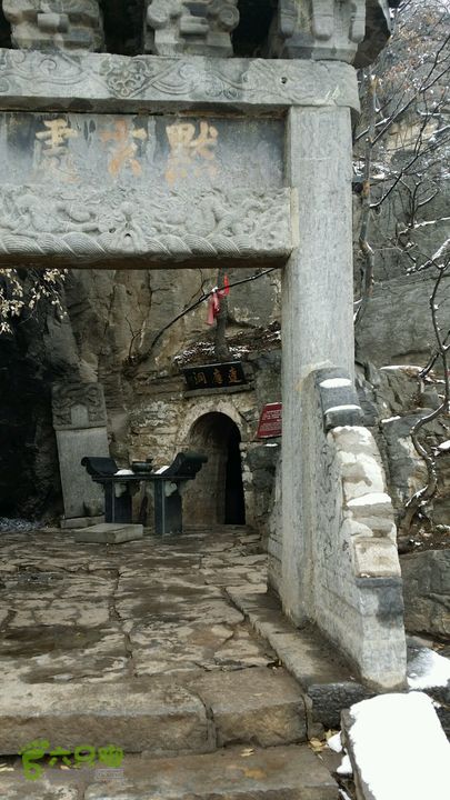 20150125嵩山五乳峰少林寺2015-01-25 11:24:57