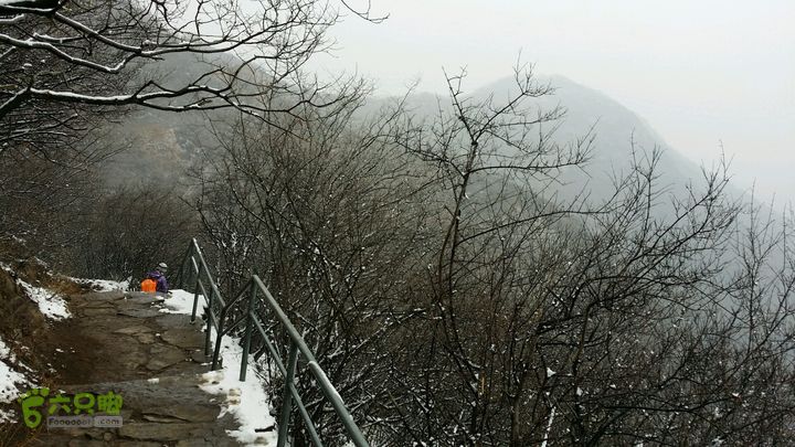 20150125嵩山五乳峰少林寺2015-01-25 11:28:48