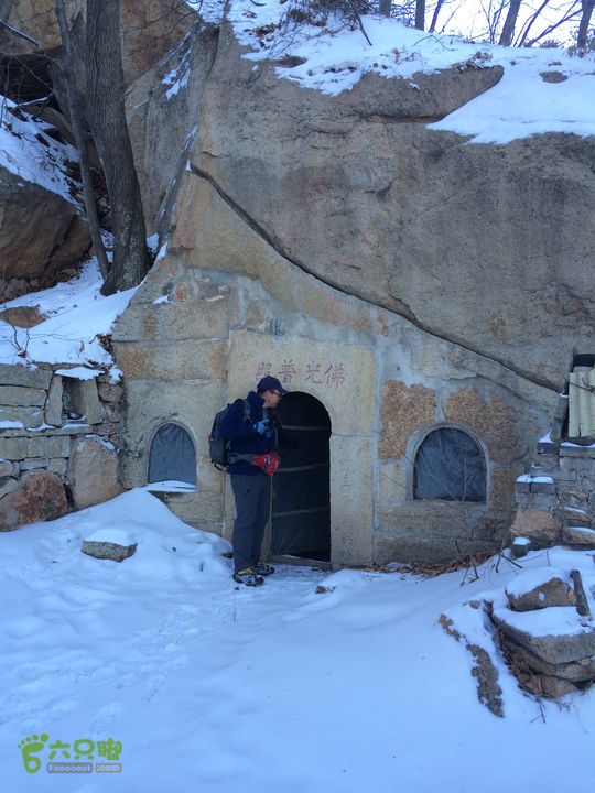千山飞鸿穿越：太和门-仙人台--大安寺-石龙庵-积翠门石龙庵－玲珑洞