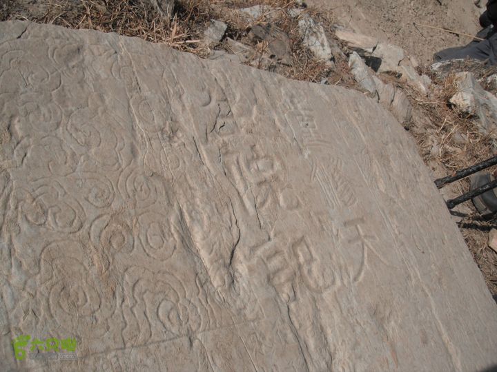 六渡-天生院-千河口DSCF5772