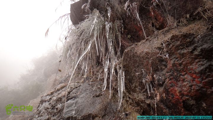 20150131-资源隘门界-户外情缘DSC04585