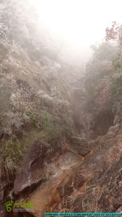 20150131-资源隘门界-户外情缘DSC04588