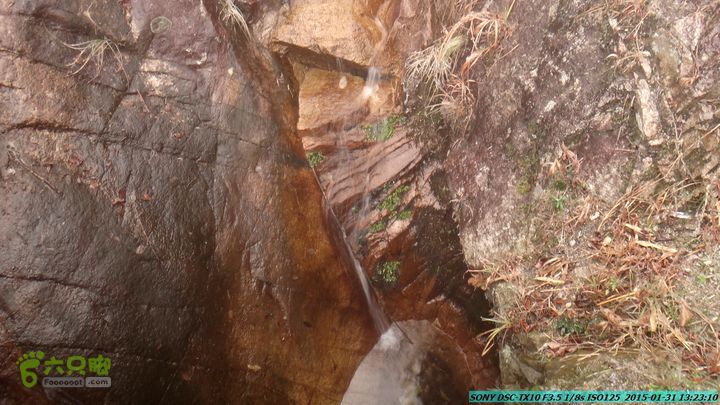 20150131-资源隘门界-户外情缘DSC04589