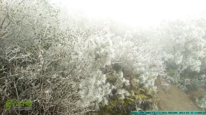 20150131-资源隘门界-户外情缘IMG_20150131_130033