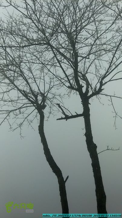 20150131-资源隘门界-户外情缘IMG_20150131_130256