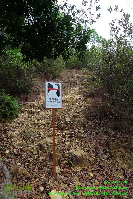 2015 02 01 逆環湖烏蛟七鹿P1180825