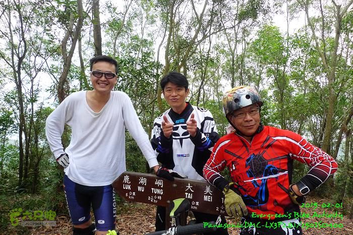 2015 02 01 逆環湖烏蛟七鹿P1180833