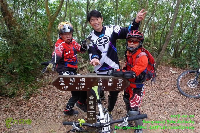 2015 02 01 逆環湖烏蛟七鹿P1180834