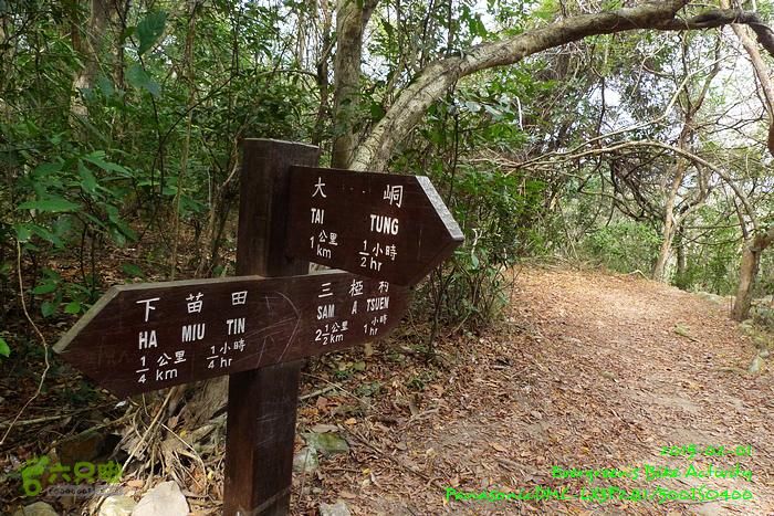 2015 02 01 逆環湖烏蛟七鹿P1180845