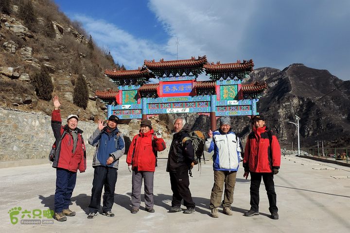 上太湖、看冰瀑，2015，02，7日DSCN9575_副本