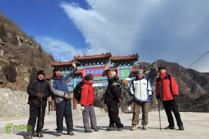 上太湖、看冰瀑，2015，02，7日DSCN9578_副本