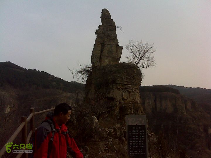 井底天瀑峡青龙洞DSC03610