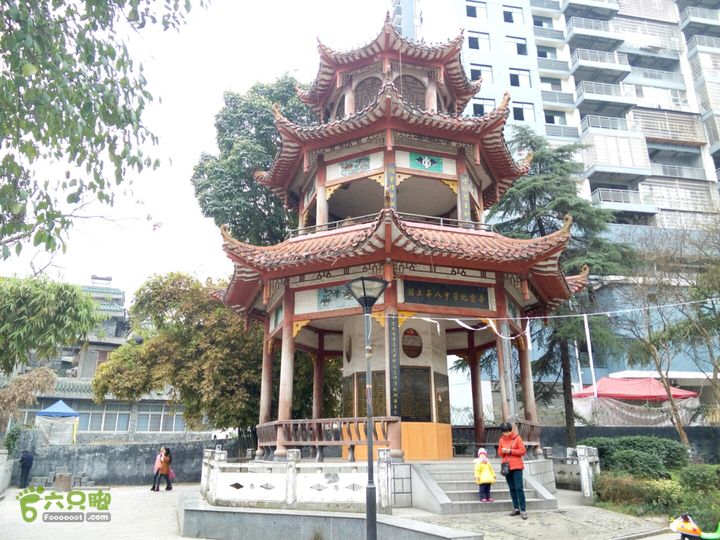 吉首的桥2015-02-08 17:01:21