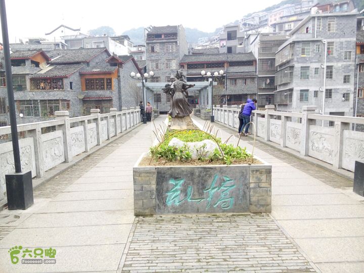 吉首的桥花桥