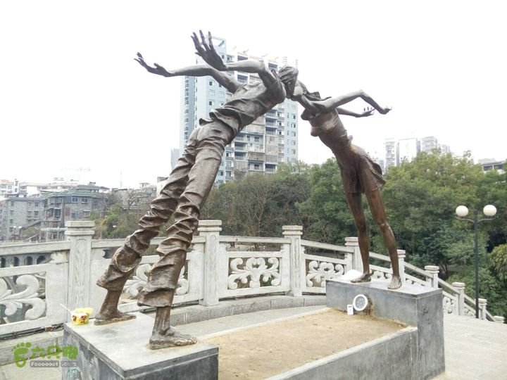 吉首的桥2015-02-08 17:13:51