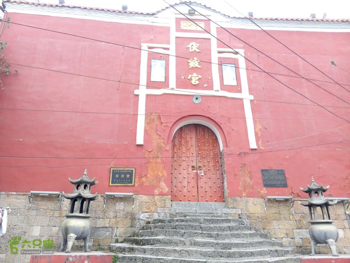 吉首的桥伏波宫