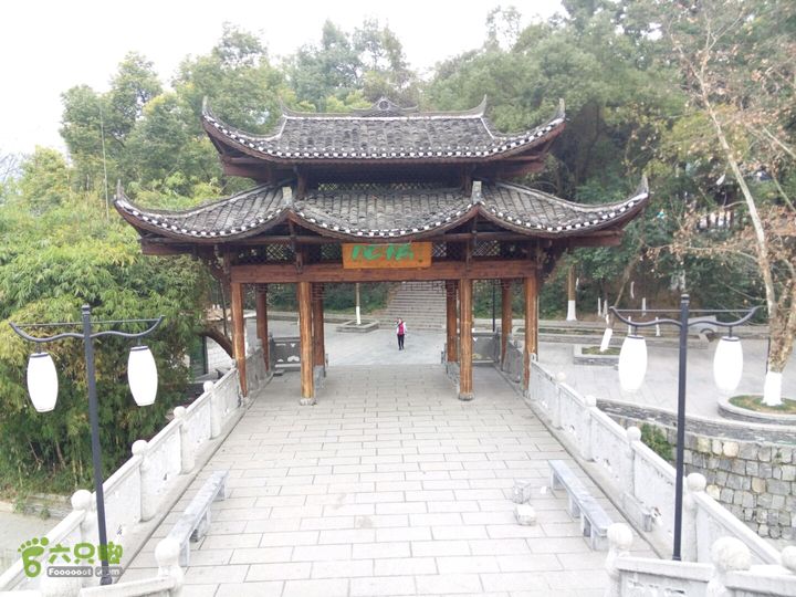 吉首的桥2015-02-08 17:33:40