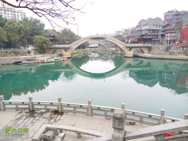 吉首的桥2015-02-08 17:48:28