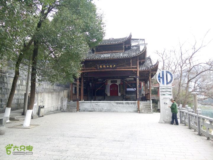 吉首的桥2015-02-08 17:49:47