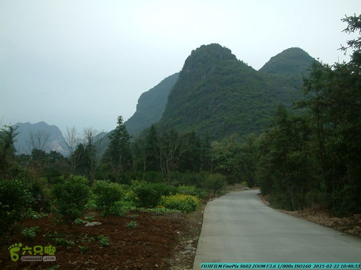 20150222-灵川-凤凰岭-狮子山-潭下镇（户外情缘）DSCF0035