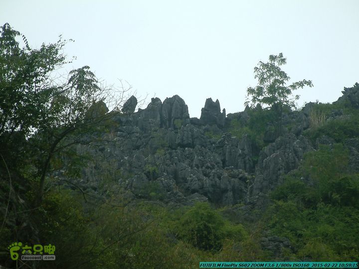 20150222-灵川-凤凰岭-狮子山-潭下镇（户外情缘）DSCF0040