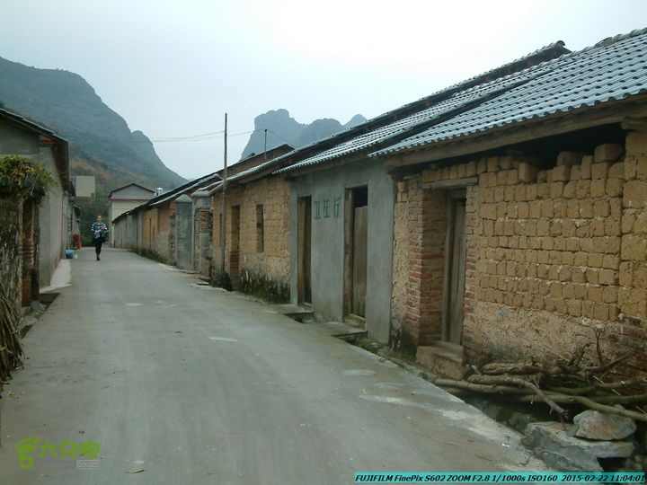 20150222-灵川-凤凰岭-狮子山-潭下镇（户外情缘）DSCF0042