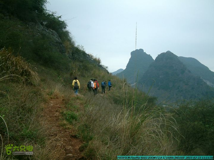 20150222-灵川-凤凰岭-狮子山-潭下镇（户外情缘）DSCF0049
