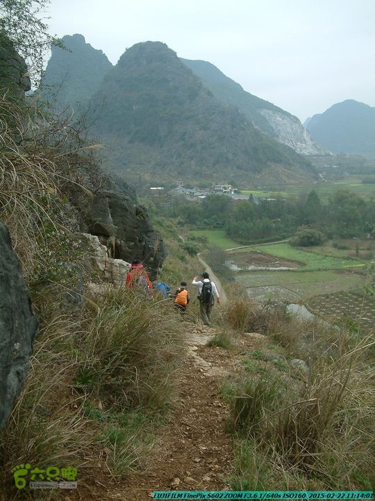 20150222-灵川-凤凰岭-狮子山-潭下镇（户外情缘）DSCF0051
