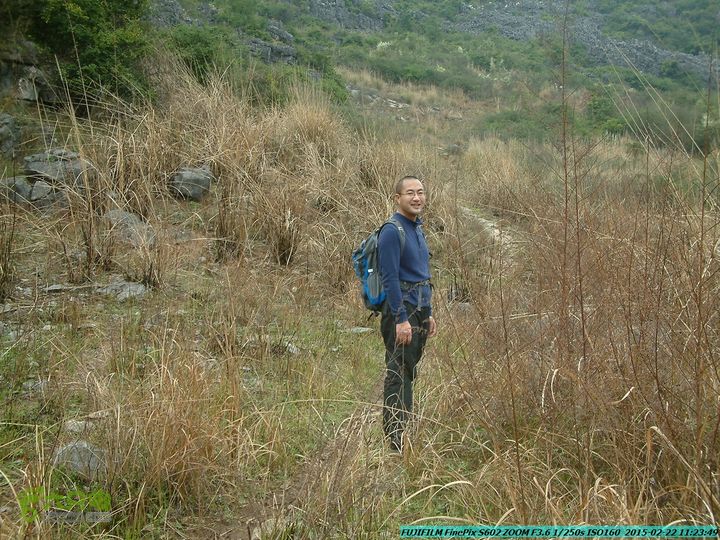 20150222-灵川-凤凰岭-狮子山-潭下镇（户外情缘）DSCF0060