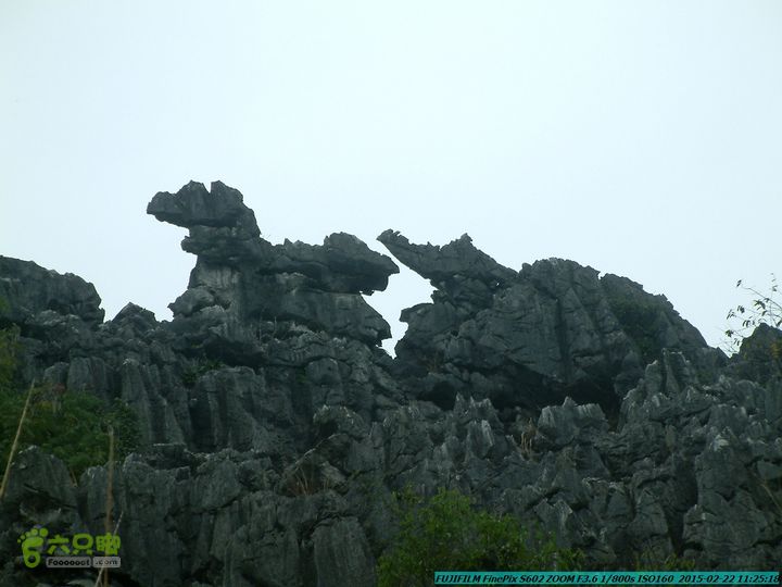 20150222-灵川-凤凰岭-狮子山-潭下镇（户外情缘）DSCF0062
