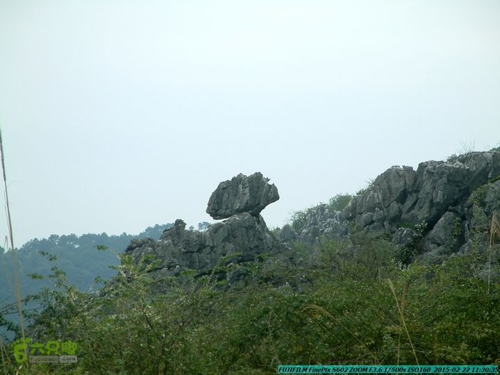 20150222-灵川-凤凰岭-狮子山-潭下镇（户外情缘）DSCF0068