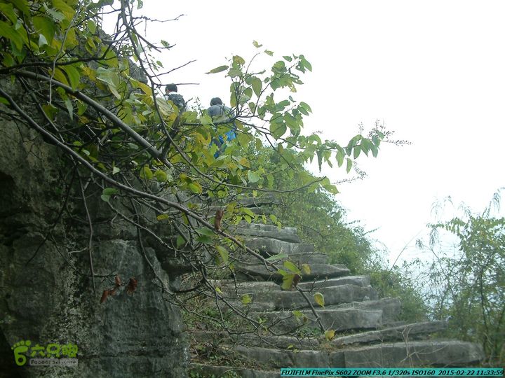20150222-灵川-凤凰岭-狮子山-潭下镇（户外情缘）DSCF0070
