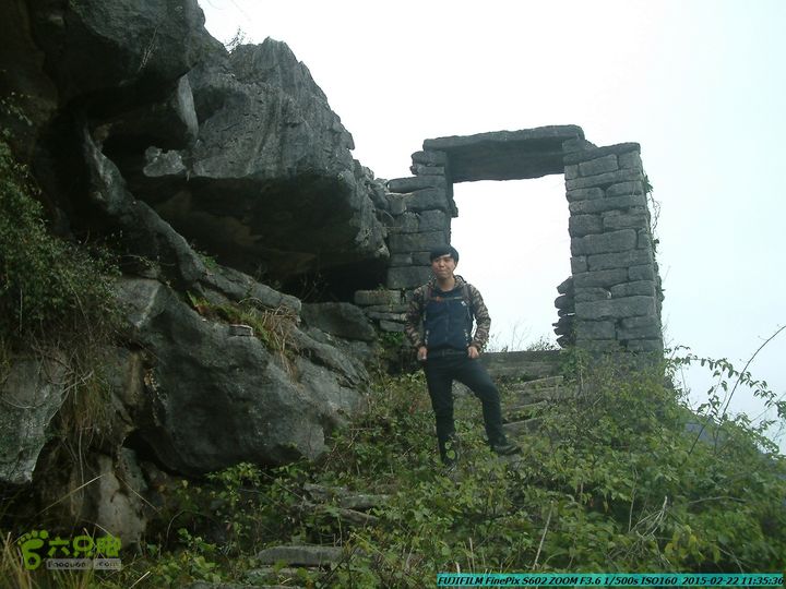 20150222-灵川-凤凰岭-狮子山-潭下镇（户外情缘）DSCF0072