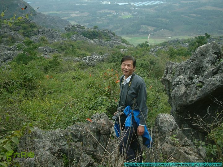 20150222-灵川-凤凰岭-狮子山-潭下镇（户外情缘）DSCF0101