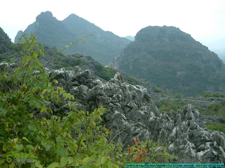 20150222-灵川-凤凰岭-狮子山-潭下镇（户外情缘）DSCF0106