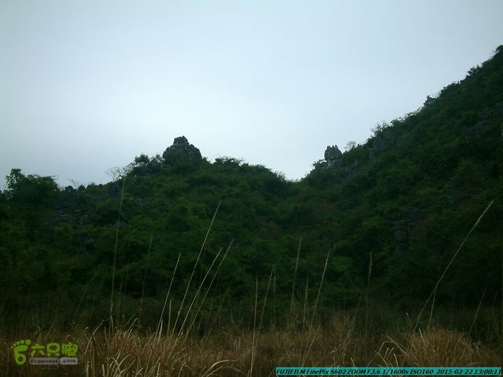 20150222-灵川-凤凰岭-狮子山-潭下镇（户外情缘）DSCF0128