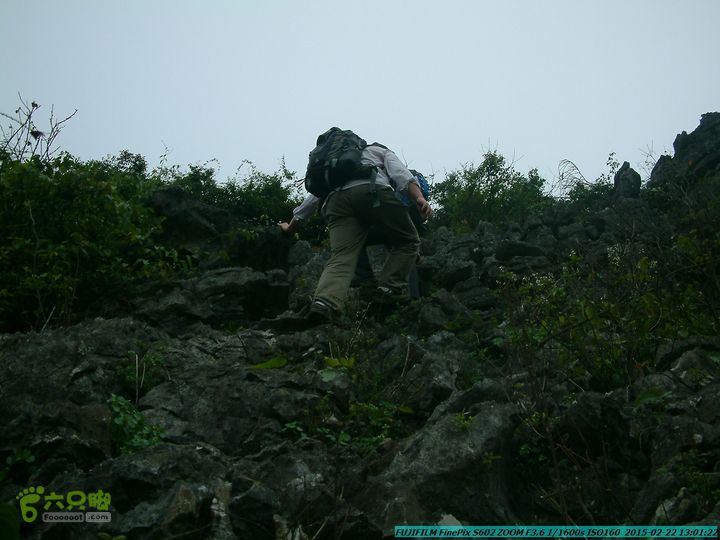 20150222-灵川-凤凰岭-狮子山-潭下镇（户外情缘）DSCF0129