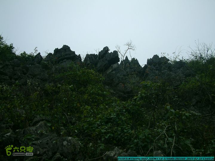 20150222-灵川-凤凰岭-狮子山-潭下镇（户外情缘）DSCF0130