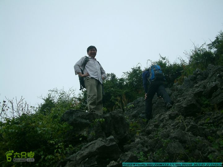 20150222-灵川-凤凰岭-狮子山-潭下镇（户外情缘）DSCF0131
