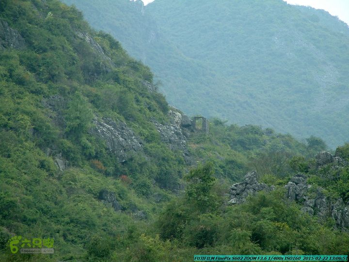 20150222-灵川-凤凰岭-狮子山-潭下镇（户外情缘）DSCF0140