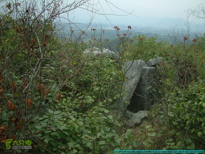 20150222-灵川-凤凰岭-狮子山-潭下镇（户外情缘）DSCF0144