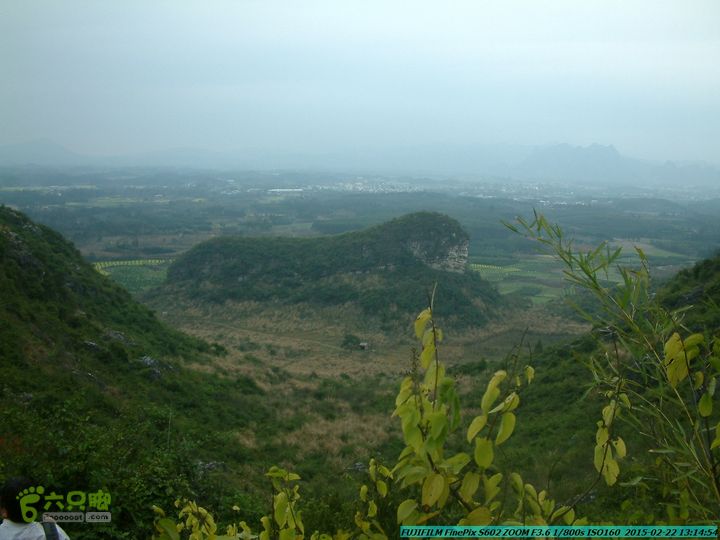 20150222-灵川-凤凰岭-狮子山-潭下镇（户外情缘）DSCF0149