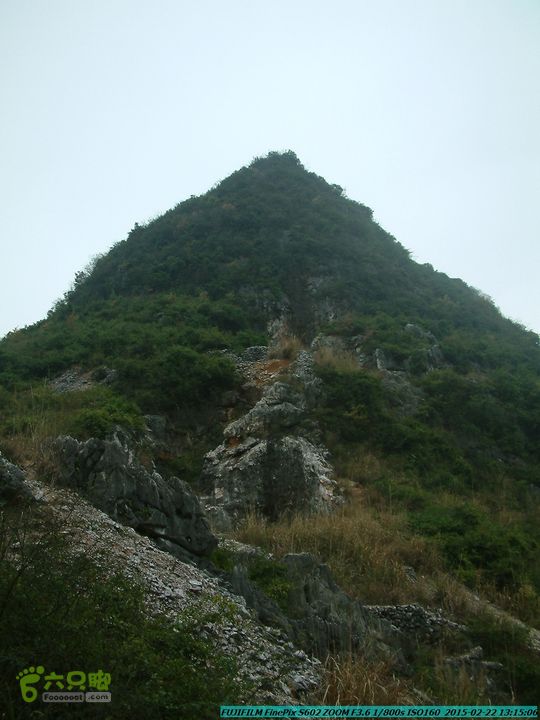 20150222-灵川-凤凰岭-狮子山-潭下镇（户外情缘）DSCF0150