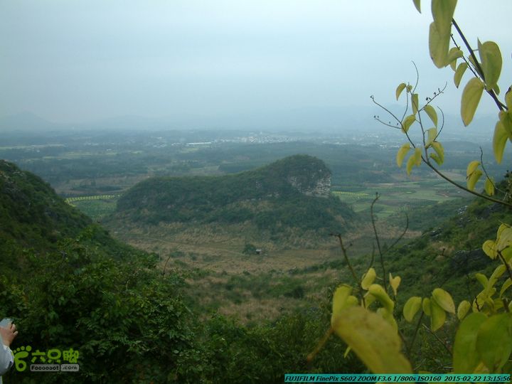 20150222-灵川-凤凰岭-狮子山-潭下镇（户外情缘）DSCF0151