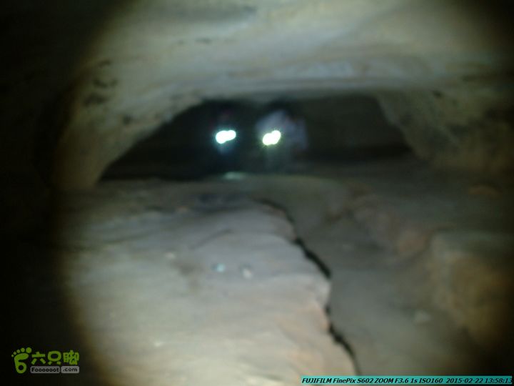 20150222-灵川-凤凰岭-狮子山-潭下镇（户外情缘）DSCF0173