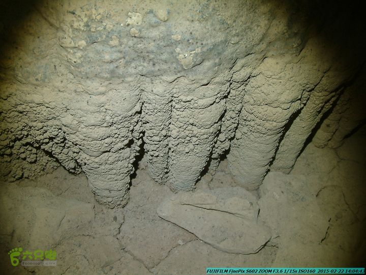 20150222-灵川-凤凰岭-狮子山-潭下镇（户外情缘）DSCF0178