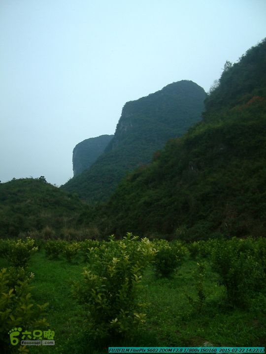 20150222-灵川-凤凰岭-狮子山-潭下镇（户外情缘）DSCF0189